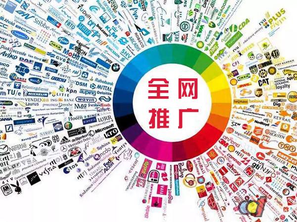 郎溪传统企业进行网络营销需要注意的几个基础策略