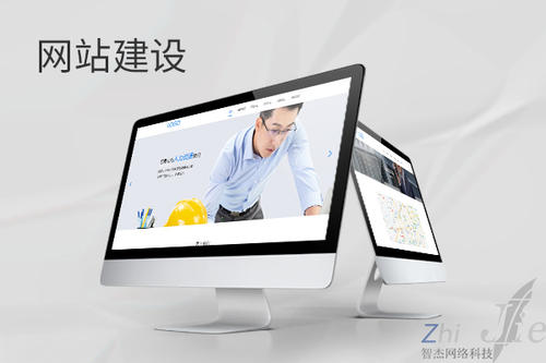 郎溪网站建设公司分析网页设计如何提升吸引力